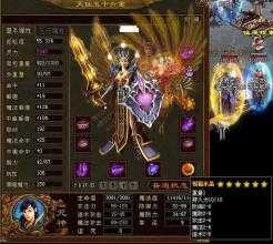 小 哪些怪物爆出热血传奇私服1.80版本中天地石小的爆出怪物