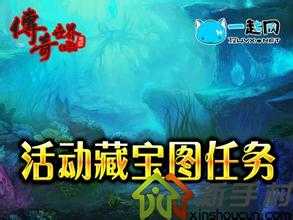 ����ʥ��������PK�˺����ԣ����ںϳɰ洫��