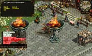 ��Ϸ�е���Ѫ����sfԪ�ض���Ϸ���������������Ӱ�죿