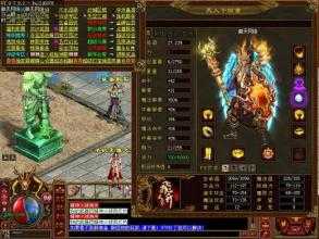 战士热血传奇sf打破沉闷生活的力量源泉